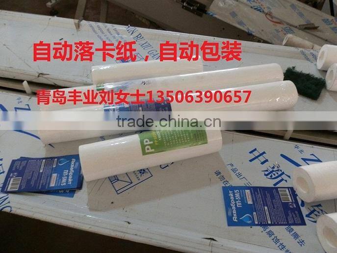 Water Dispenser Filter Wrapping Machine