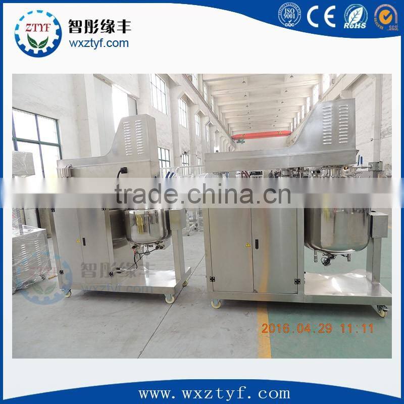bottom homogenizer electrical heating Vacuum Emulsifying Mixer (Hydraulic lift)