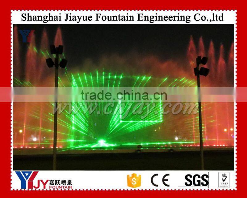 music fountain with laser