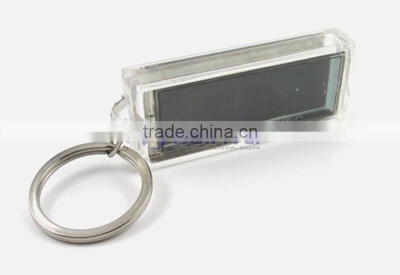 Car Brand Logo Flash Solar LCD Keychain