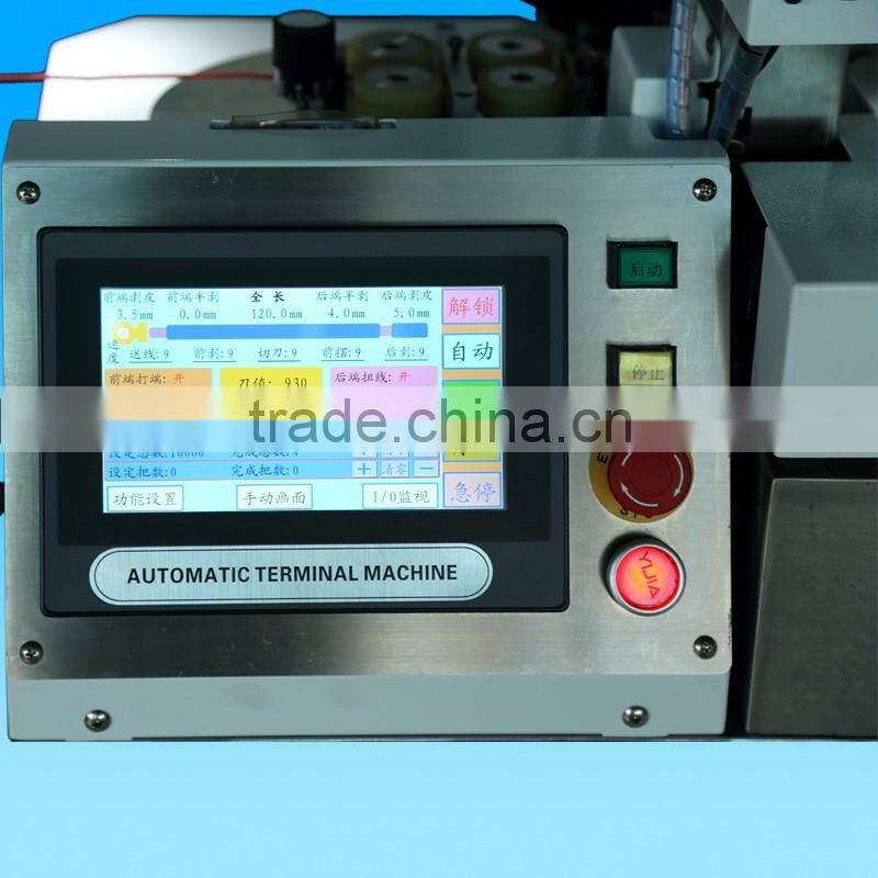 Fully Automatic single head crimping machine (High-speed type)