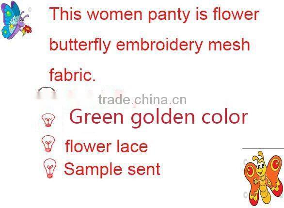 Sexy elegant transparent green golden color lace lingerie panty for ladies