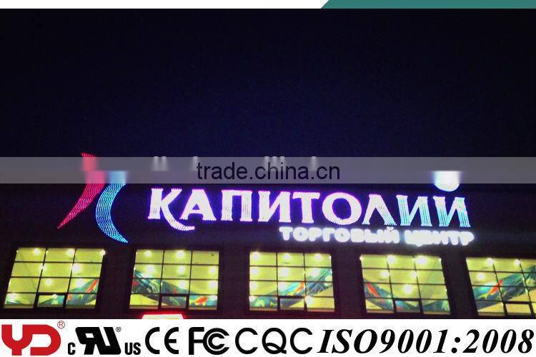 CE,FCC 12 led light electric advertising signs