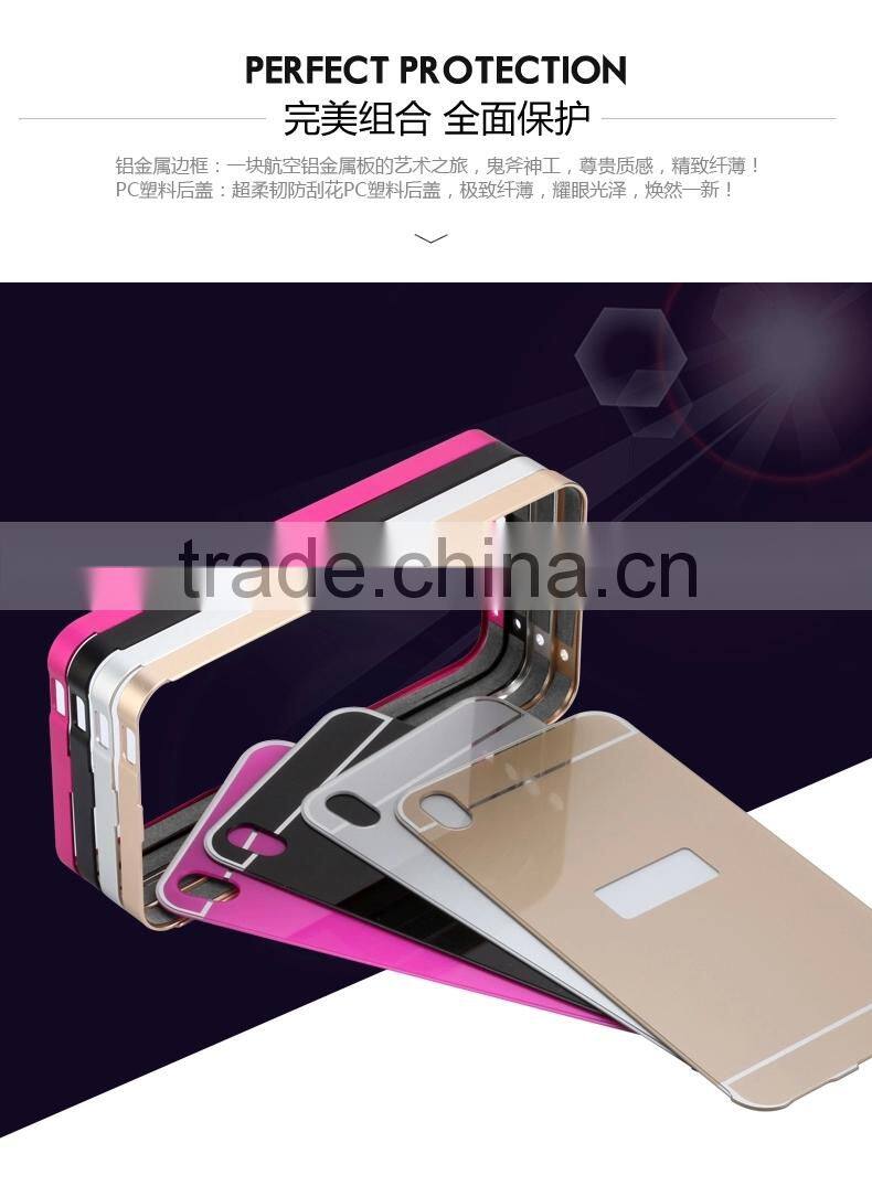 high quality aluminum cover for HTC 820