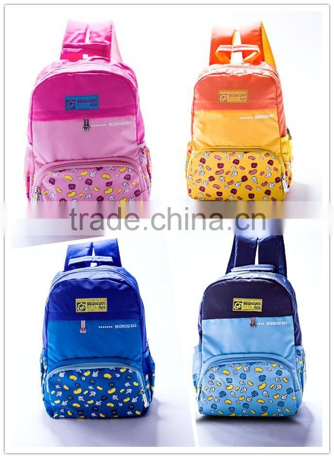 New style good quality custom size seven children school bag