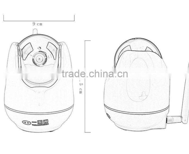 Top sale!!! New look smart home high quality with two year warranty wifi IP camera