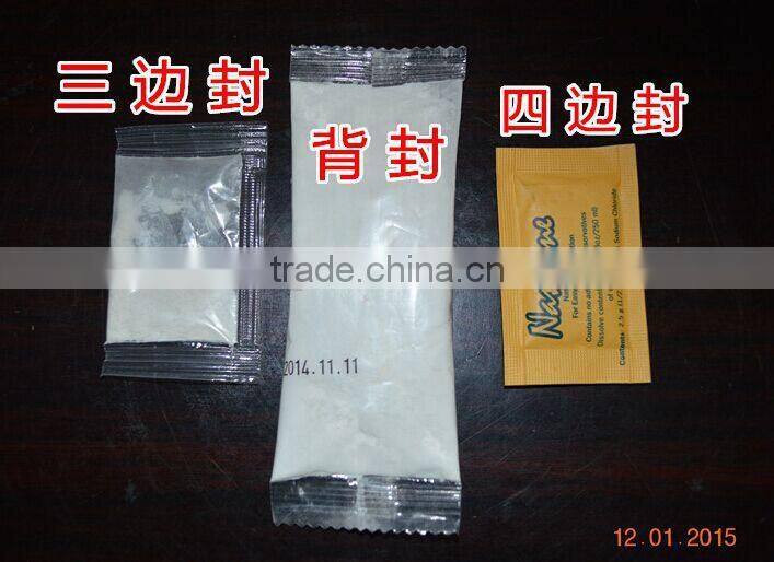 Neweswt strip and packing filling machine