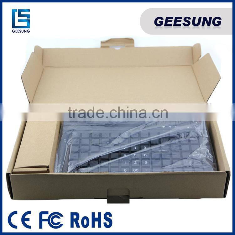 CARAV KB78 usb programmable keyboard with electronic lock pos programmable keyboard