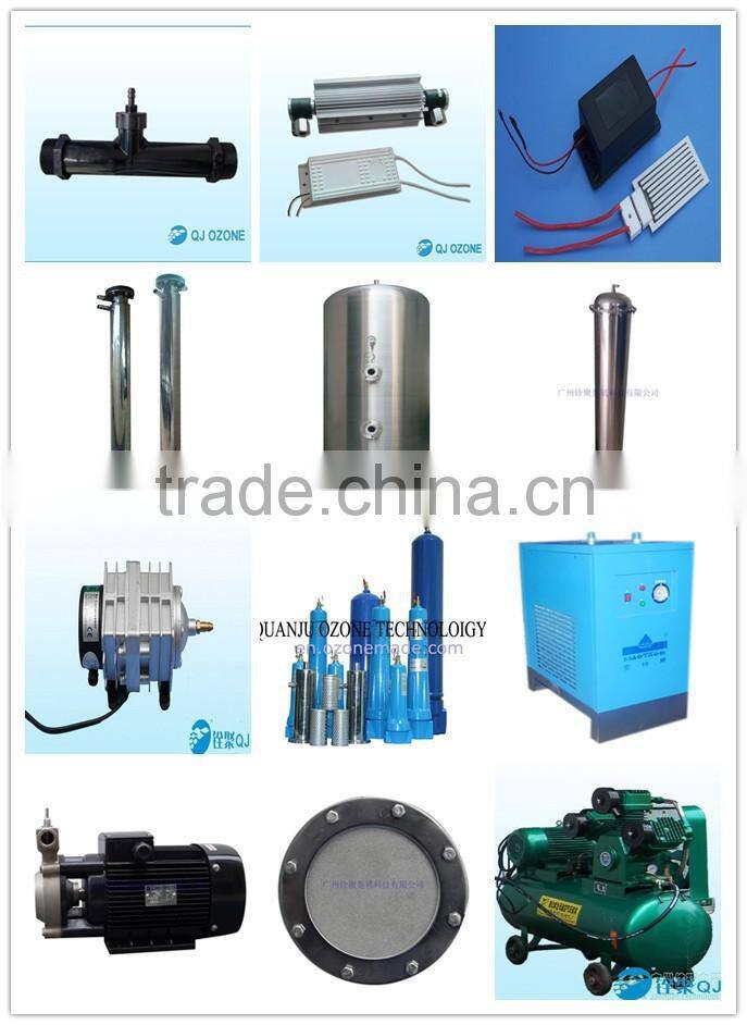 Brass solenoid valve /solenoid valve/ solenoid valve for ozonator washing