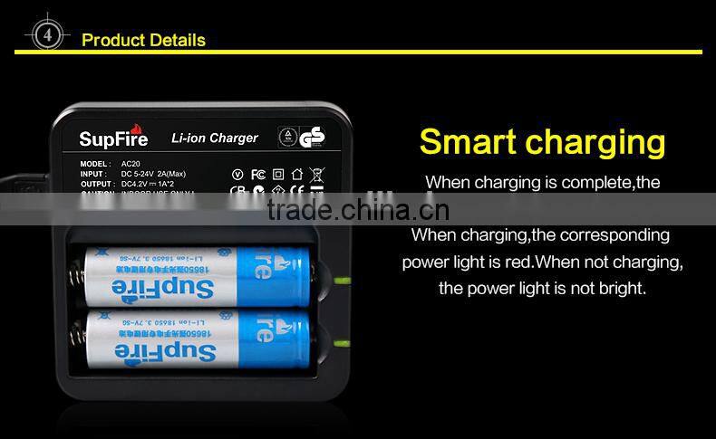 SupFire Intelligent double 18650 battery charger