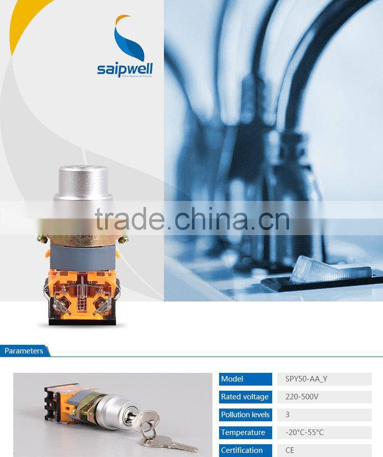 SAIP/SAIPWELL New Anti Vandal Push Button