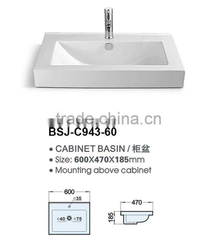 Sanitary ware bathroom cabinet basin(BSJ-C943-60)