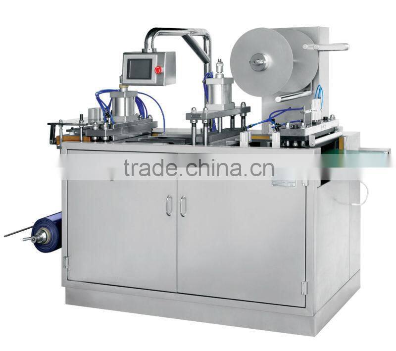 Complete solution for paper cup factory