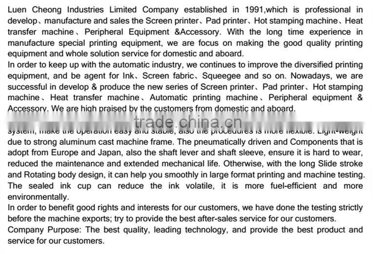 foam sole insole screen printing machine LC-400P