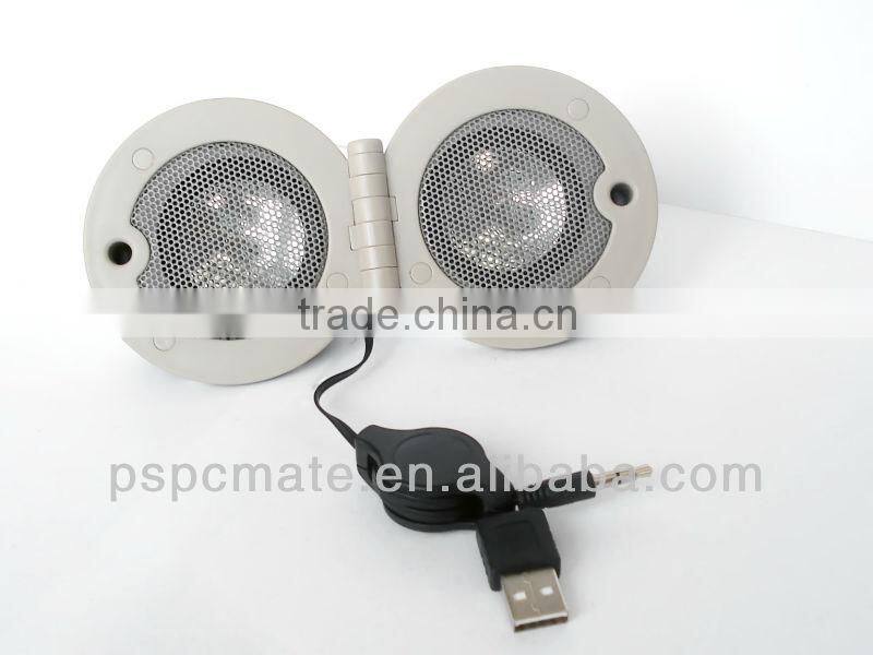 Football Shape Foldable 2.0 Mini Computer Speaker