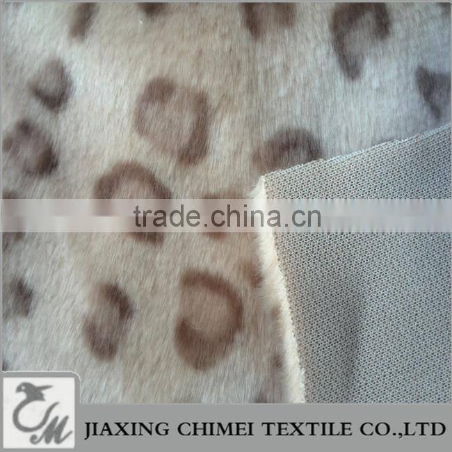 leopard print for vest thin faux fur