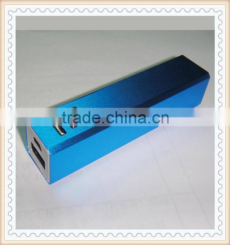 2015 High Quality mobile 2600mAh power bank for xiaomi