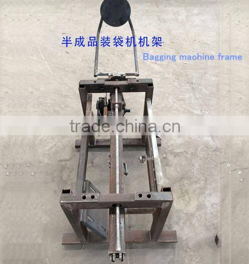 Hot sale Large Capacity Edible Mushroom Oyster lentinula edodes Growing Bag Filling Machine