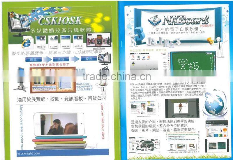 MIT Large Extremelly High Resolution Touch Screen