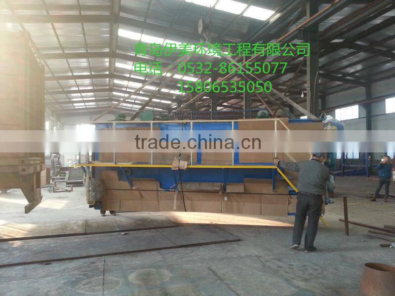 YM Gas dissolved air flotation machine /Slaughtering waste water treatment