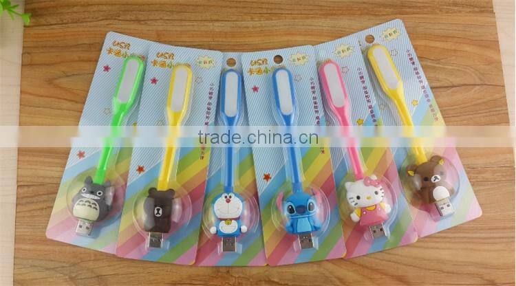 Promotional mini portable flexible light usb LED lamp