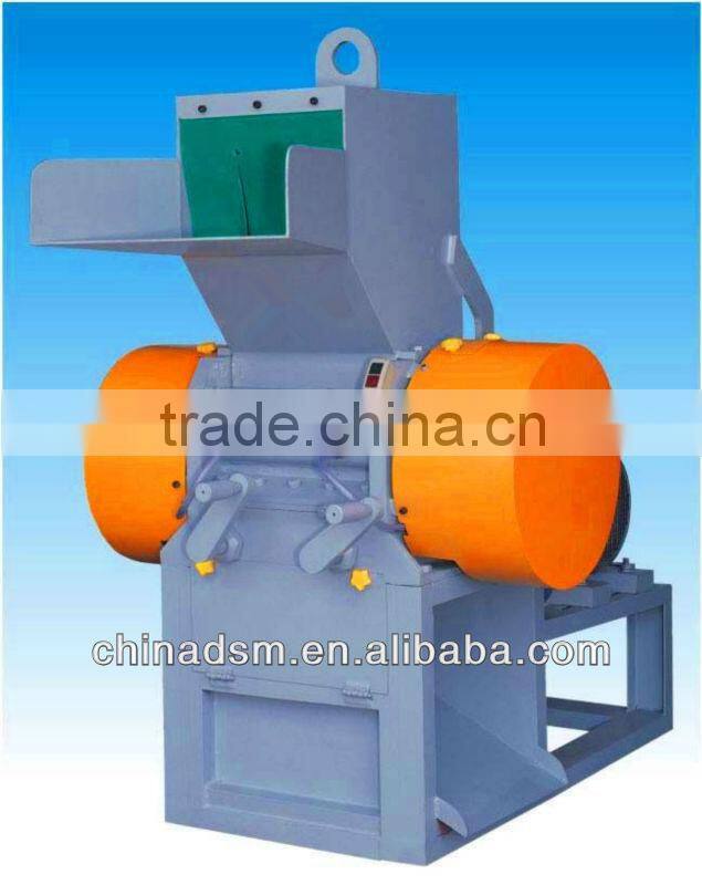 Tree Branch Crushing Equipment