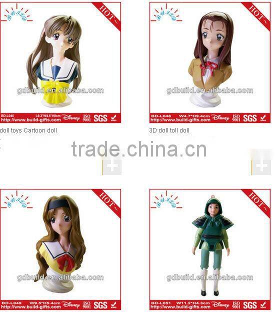 handsome boy cartoon dolls