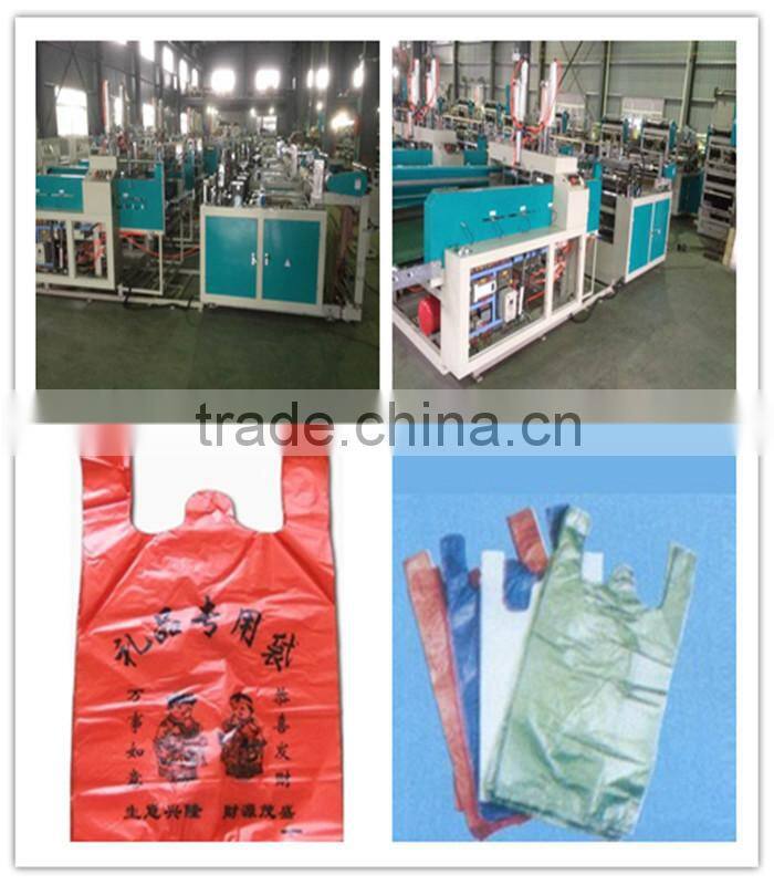 Best Quality Plastic Film Bags Making Machine, Film Sealing and Cutting Bag Making Machine