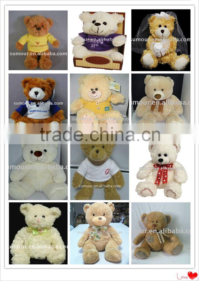 Plush animal toy of puppet handmade