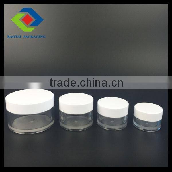 15g 30g 50g 100g PETG Cosmetic Container