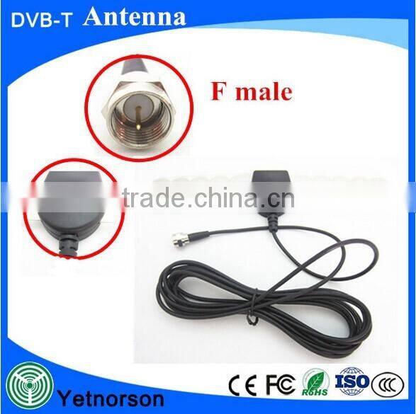 CE quality dvb-t2 tv antenna 470-862mhz digital tv antenna with F connectors