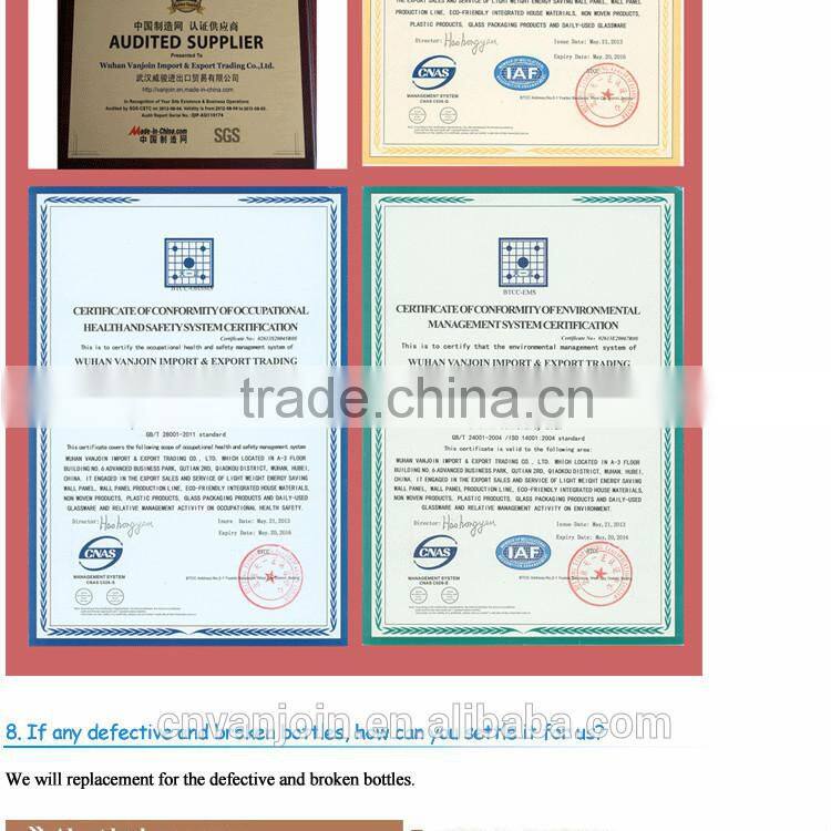 Cheap Amber Glass Screw Top Vial