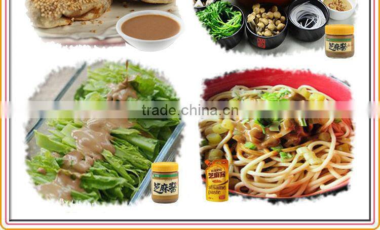 Health Food Sesame Paste Halal Food Oil