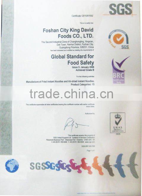 Hand Made Instant Cooking Vermicelli in gift pack