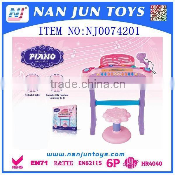 37 keys Pink plastic musical toy piano with light and karaoke function