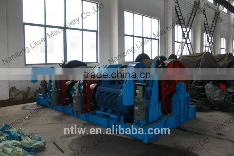 65KN high speed double-drum winch