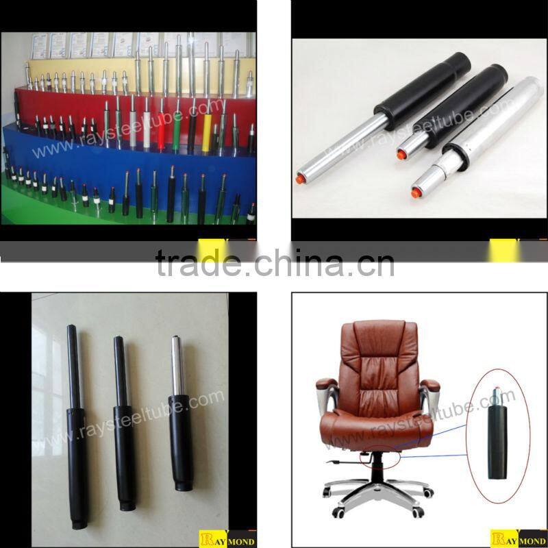 Adjustable extension gas piston mechanism for office chair