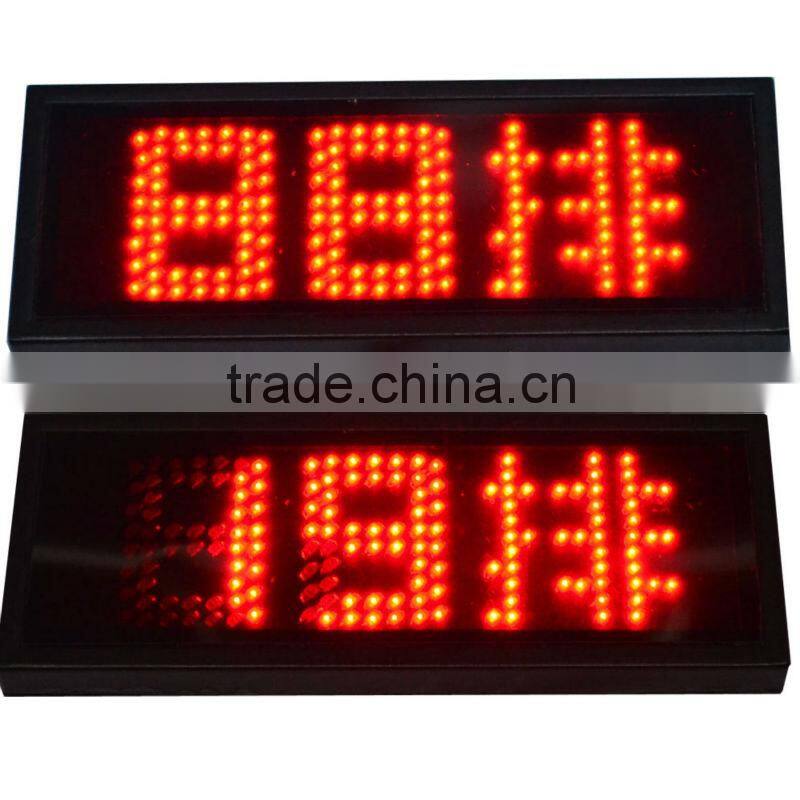 Red 18 inch LED waterproof led gas station price sign