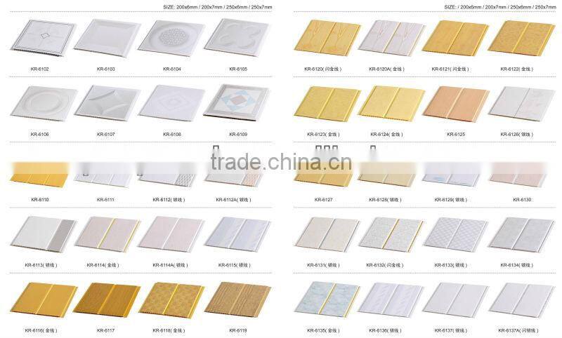 morden plaster ceiling tiles design 20cm groove