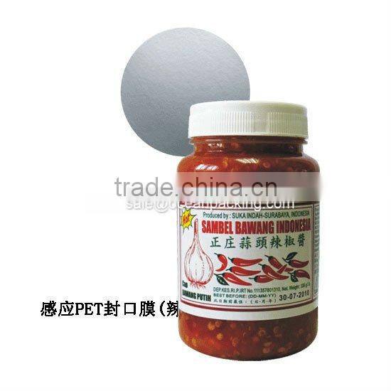 aluminum foil sealing material for bottle sealing