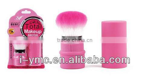 miss rose cosemtic retractable kabuki makup powder brush tool kits