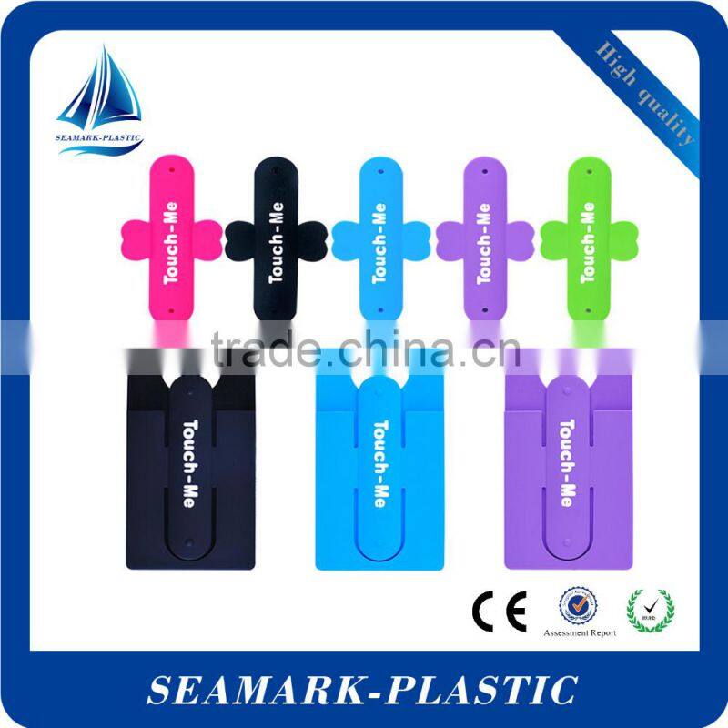 2016 cheap promotional touch u silicone stand up card holder for mobile phone