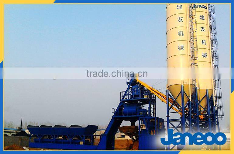 Foundation Free Concrete Mixer Machine