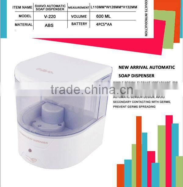 V-220 600ml touch-free operation automatic soap dispenser
