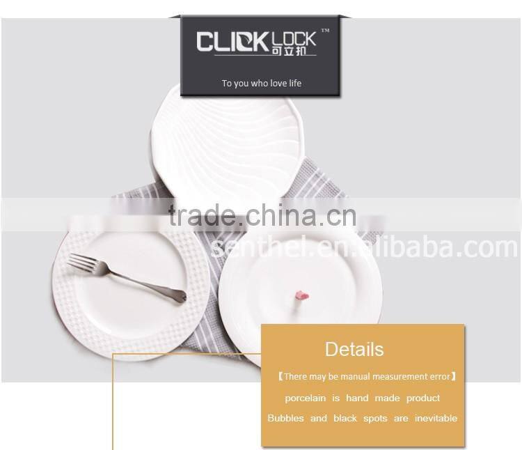 2016 new bone china white ceramic plate and dishes