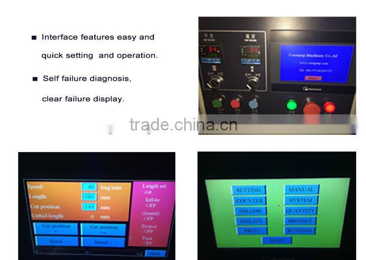 Mi Tong /snow cake /chocolate food packaging machine
