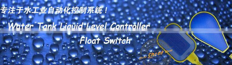 Hot Sell Newest Water Level Mini Float Switch 250V with 3M Cable
