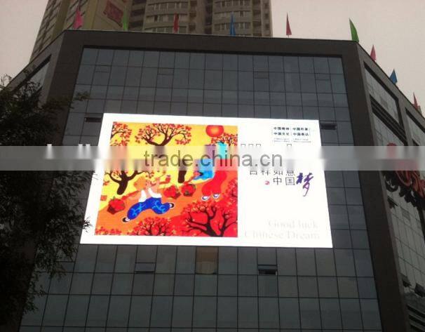 P5mm Outdoor Full Color LED Display for advertisting , led color display, outdoor display led full color colorful show