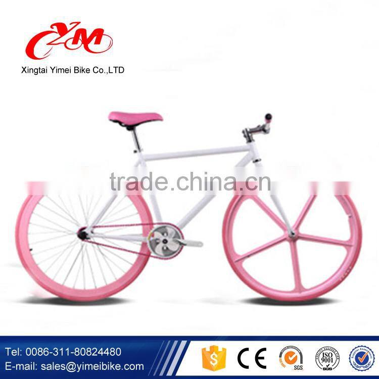 Colorful fixie gear bike/wholesale price bicycle aluminium alloy rims/cheap fixie gear bike