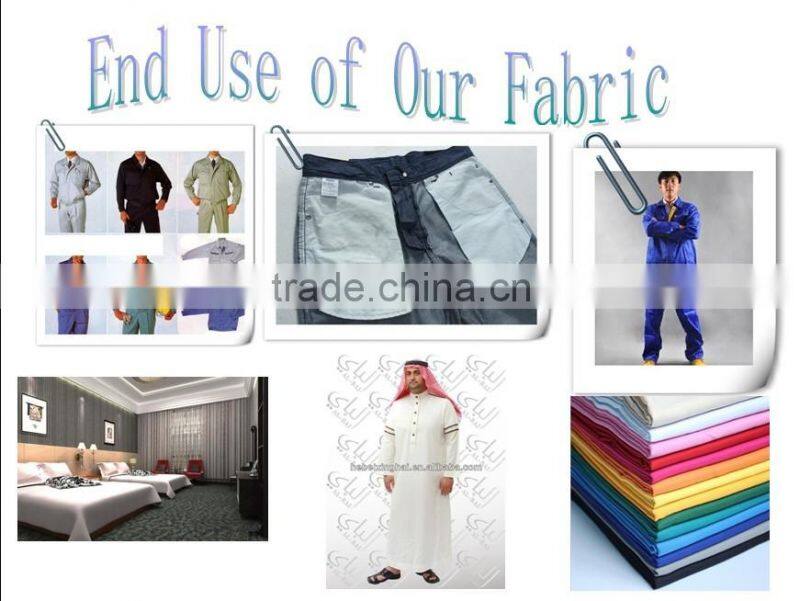 High quality polyester plain style polyester cotton pocketing fabric for garment